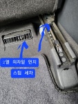 대길손세차장