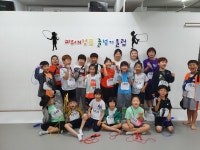 한국태권도 & 파워N점프 줄넘기