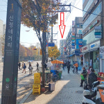 파나소닉서비스센터 강서점