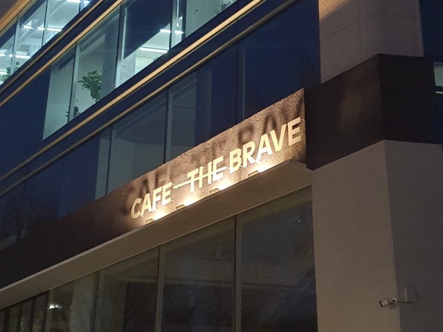 CAFE THE BRAVE