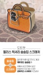 씨유펫 상주점