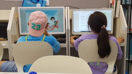 비상잉글리시아이 프라임영어교습소