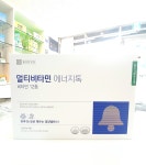 종근당건강 헬스벨스토리 부산망미점