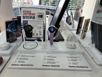 SK텔레콤 중앙대리점 본점