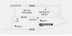 세움세무회계