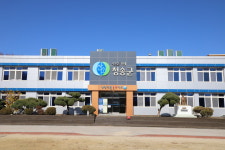 남관생활문화센터