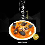 서홍반점