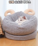씨유펫 상주점