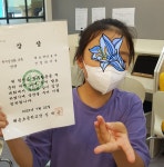 비상잉글리시아이 프라임영어교습소