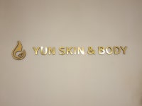 윤스킨앤바디