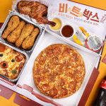 비스트로피자 진해점