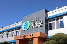 남관생활문화센터