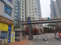 호반사랑공인중개사사무소