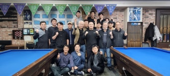 구슬치기당구장
