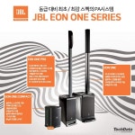 지베이스사운드