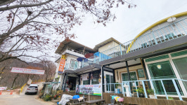 산아래첫집