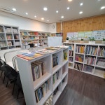 해법독서논술 채울교습소