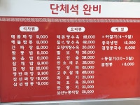 홍콩