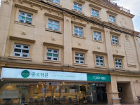 종로학원 강남종로학원 교대