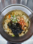 냉삼댁