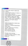 VIP GDR  골프아카데미