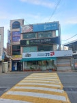 유진노래연습장