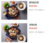 소담족발 본점