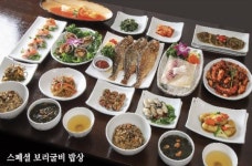 박해윤통영해물밥상