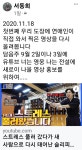 대한검도회 상동검도관