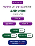 큐사랑 공주지사