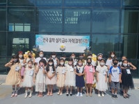 해와달미술음악&SM에듀학원