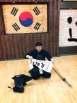 대한검도회 진성검도관
