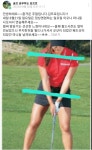 VIP GDR  골프아카데미