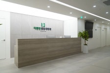 더편한마취통증의학과의원