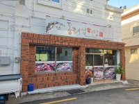 동래삼계탕