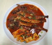 풍경n마린보이 동태해물찜코다리1번가