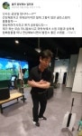 VIP GDR  골프아카데미