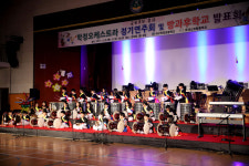 지베이스사운드