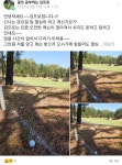 VIP GDR  골프아카데미