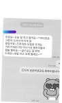 VIP GDR  골프아카데미