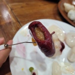 성원떡집