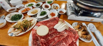 돌방구가든