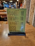 왕대감참숯화로왕갈비 개포점