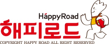 해피로드투어