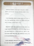 명품세탁소