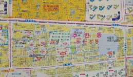 신흥공인중개사사무소