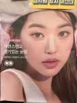 안경이야기