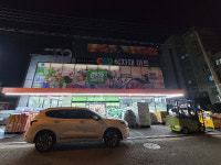 052식자재마트(상신) | 052식자재마트 명촌점