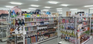 멍냥편의점 구례점