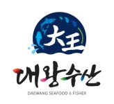 대왕수산